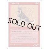 [EX+]黄道の犬/Zodiac Dog《英語》【PTK】