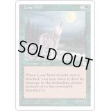[EX+]一匹狼/Lone Wolf《英語》【PTK】