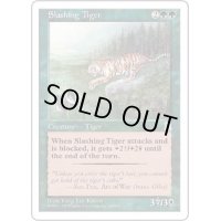 [EX+]猛虎/Slashing Tiger《英語》【PTK】