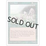 [EX+]狼の群れ/Wolf Pack《英語》【PTK】