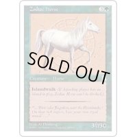[EX+]黄道の馬/Zodiac Horse《日本語》【PTK】