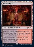 血の墓所/Blood Crypt《英語》【SLD】