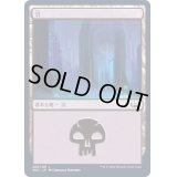 (FOIL)(266)沼/Swamp《日本語》【SNC】