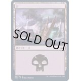 (FOIL)(267)沼/Swamp《日本語》【SNC】