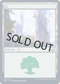 (FOIL)(270)森/Forest《日本語》【SNC】