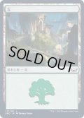 (FOIL)(271)森/Forest《日本語》【SNC】