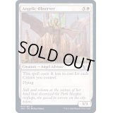 (FOIL)天使の観察者/Angelic Observer《英語》【SNC】