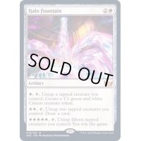 [EX+]光素の泉/Halo Fountain《英語》【SNC】