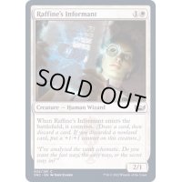 [EX+]ラフィーンの密通者/Raffine's Informant《英語》【SNC】
