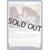 (FOIL)裏酒場の給仕人/Speakeasy Server《英語》【SNC】