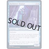 (FOIL)裏通りの暴れ者/Backstreet Bruiser《英語》【SNC】