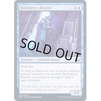 (FOIL)裏通りの暴れ者/Backstreet Bruiser《英語》【SNC】