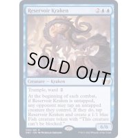 (FOIL)溜め池のクラーケン/Reservoir Kraken《英語》【SNC】