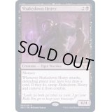 [EX+](FOIL)強請る大入道/Shakedown Heavy《英語》【SNC】