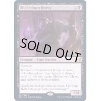 [EX+](FOIL)強請る大入道/Shakedown Heavy《英語》【SNC】