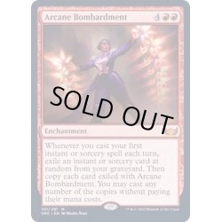 画像1: [EX+](FOIL)秘儀の砲撃/Arcane Bombardment《英語》【SNC】