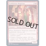 (FOIL)表舞台の奇術師/Exhibition Magician《英語》【SNC】
