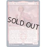 (FOIL)トラブルメーカー、ジャクシス/Jaxis, the Troublemaker《英語》【SNC】