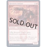 (FOIL)土建組一家の新入り/Riveteers Initiate《英語》【SNC】