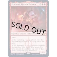 [EX](FOIL)異端の法務官、ウラブラスク/Urabrask, Heretic Praetor《英語》【SNC】