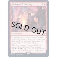 (FOIL)蔓延する窃盗/Widespread Thieving《英語》【SNC】