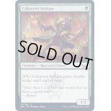 (FOIL)舞台座一家の新入り/Cabaretti Initiate《英語》【SNC】