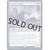 [EX](FOIL)装飾庭園を踏み歩くもの/Topiary Stomper《英語》【SNC】