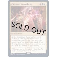 (FOIL)舞台座一家の隆盛/Cabaretti Ascendancy《英語》【SNC】
