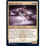 死体鑑定士/Corpse Appraiser《英語》【SNC】