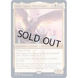 画像1: [EX+](FOIL)契約紡ぎ、ファルコ・スパーラ/Falco Spara, Pactweaver《英語》【SNC】