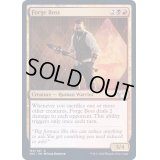 (FOIL)鍛冶場の親方/Forge Boss《英語》【SNC】