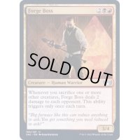 (FOIL)鍛冶場の親方/Forge Boss《英語》【SNC】