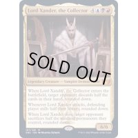 (FOIL)蒐集家、ザンダー卿/Lord Xander, the Collector《英語》【SNC】