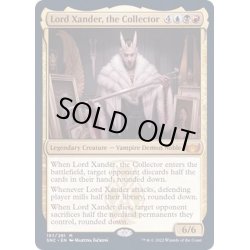 画像1: 蒐集家、ザンダー卿/Lord Xander, the Collector《英語》【SNC】