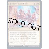 (FOIL)土建組一家の隆盛/Riveteers Ascendancy《英語》【SNC】