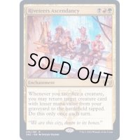 (FOIL)土建組一家の隆盛/Riveteers Ascendancy《英語》【SNC】