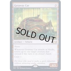 画像1: (FOIL)逃走用の車/Getaway Car《英語》【SNC】