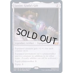 画像1: [EX+](FOIL)ジアーダの贈り物、ラクシオール/Luxior, Giada's Gift《英語》【SNC】
