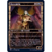 (FOIL)(ショーケース枠)(333)砕かれた熾天使/Shattered Seraph《日本語》【SNC】