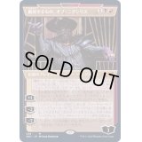 [EX+](FOIL)(ショーケース枠)敵対するもの、オブ・ニクシリス/Ob Nixilis, the Adversary※コレクターブースター産《日本語》【SNC】
