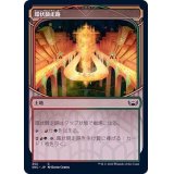 (FOIL)(ショーケース枠)環状競走路/Racers' Ring《日本語》【SNC】