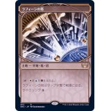 [EX+](ショーケース枠)ラフィーンの塔/Raffine's Tower《日本語》【SNC】