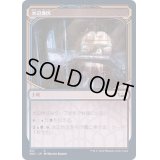 (FOIL)(ショーケース枠)水辺地区/Waterfront District《日本語》【SNC】