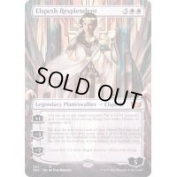 (FOIL)(フルアート)華やいだエルズペス/Elspeth Resplendent※コレクターブースター産《英語》【SNC】