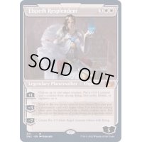 (FOIL)(ショーケース枠)華やいだエルズペス/Elspeth Resplendent※コレクターブースター産《英語》【SNC】