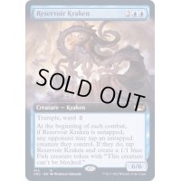 [EX+](FOIL)(フルアート)溜め池のクラーケン/Reservoir Kraken《英語》【SNC】