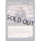 (FOIL)(ショーケース枠)しつこい負け犬/Tenacious Underdog《英語》【SNC】