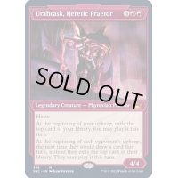[EX+](ショーケース枠)異端の法務官、ウラブラスク/Urabrask, Heretic Praetor《英語》【SNC】