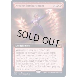 画像1: [EX+](FOIL)(フルアート)秘儀の砲撃/Arcane Bombardment《英語》【SNC】