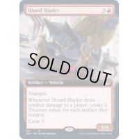 [EX+](FOIL)(フルアート)貯めこむ運び屋/Hoard Hauler《英語》【SNC】